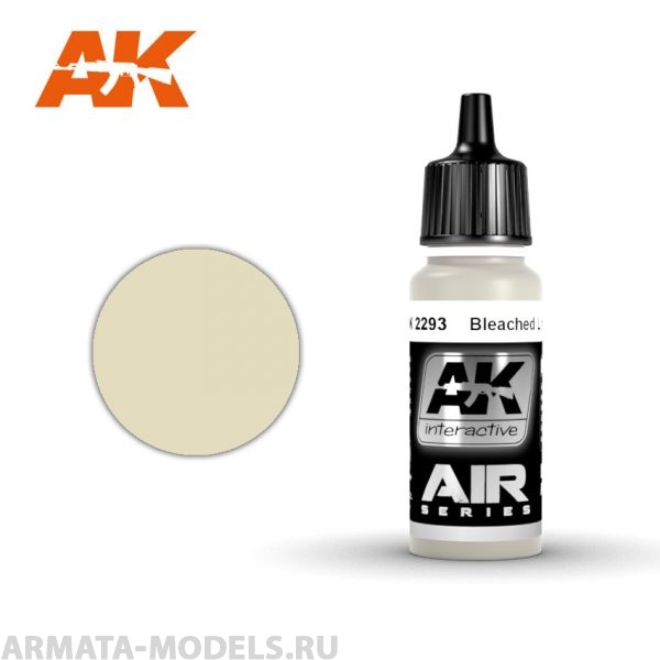 AK2293 Акриловая краска Bleached Linen