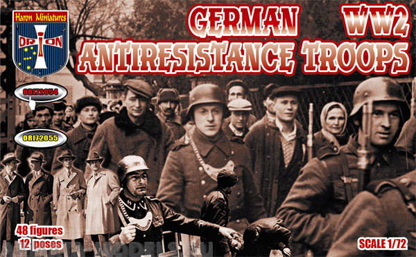 ORI72054 Фигуры German antiresistance troops. WW2 1/72 Orion