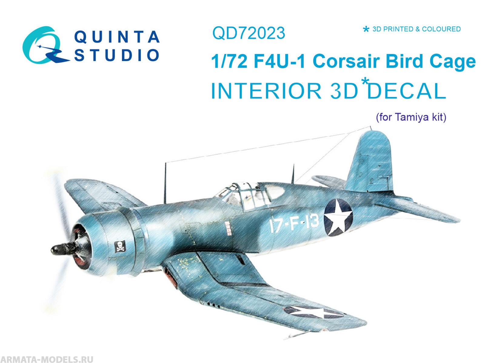 QD72023 3D Декаль интерьера кабины F4U-1 Corsair (Bird cage)  (для модели Tamiya)
