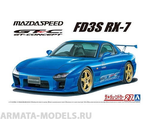 06147 Mazda RX-7 Speed FD3S A-Spec GT-C 99 Aoshima