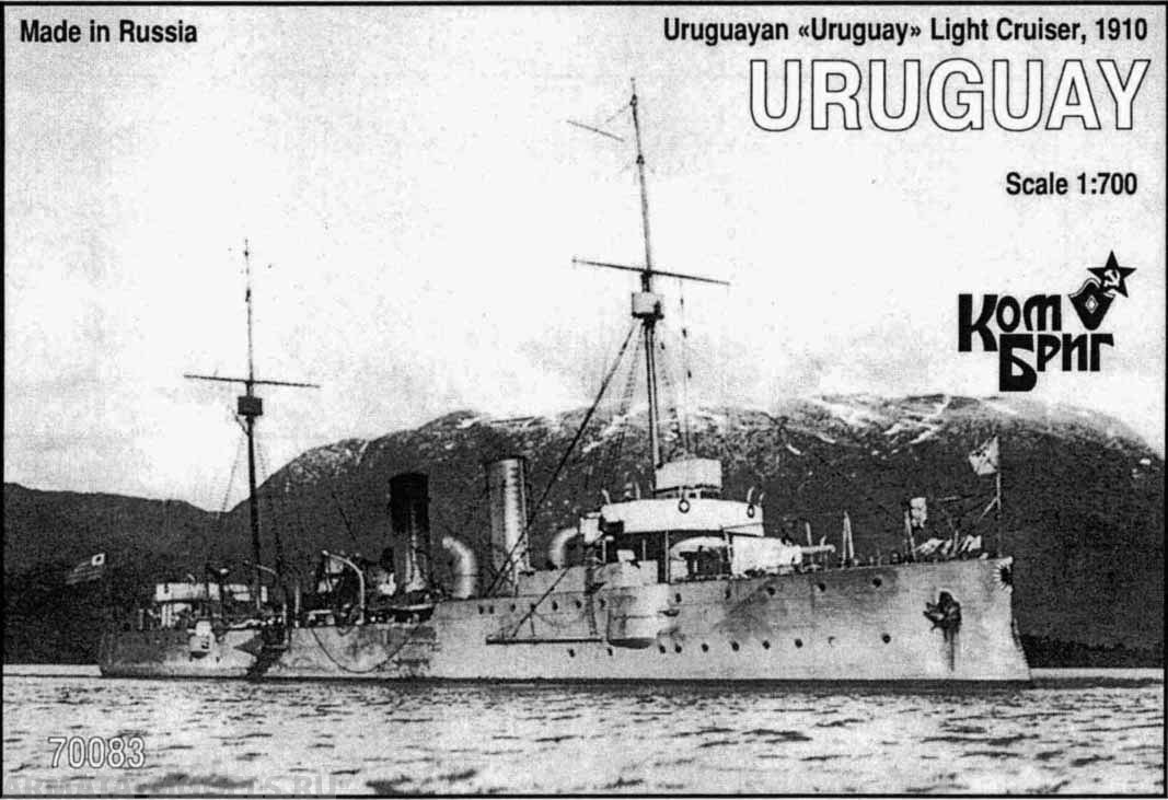 KB70083PE Uruguayan Uruguay Light Cruiser, 1910 Комбриг