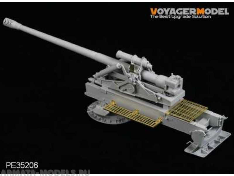 PE35206 Набор фототравления для 1/35 WW II Grills II (For TRUMPETER 00378)