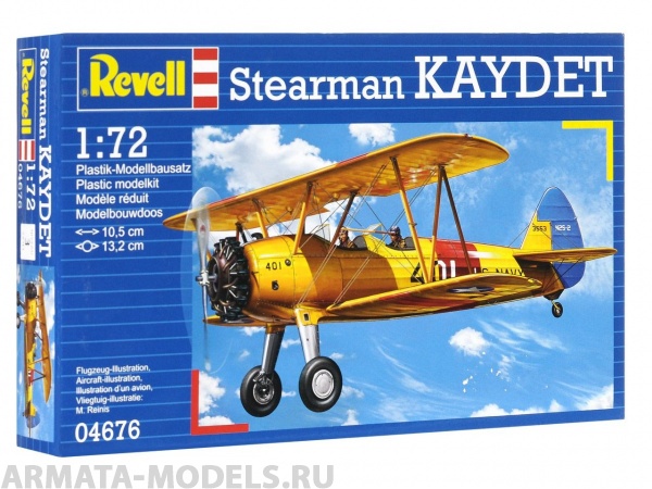 04676 Самолет Биплан Стирмен PT-13D Kaydet, американский Revell