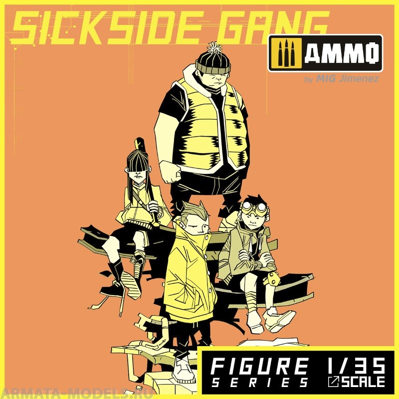 MR-AM43 Набор миниатюр Sick Side Gang Alternity Miniatures