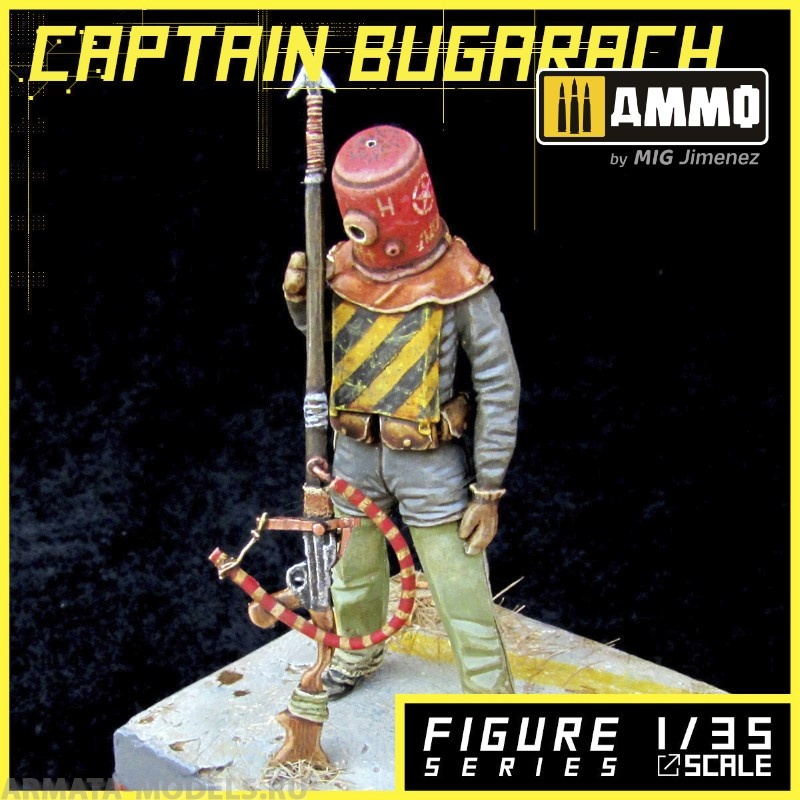 MR-AM03 Миниатюра Captain Bugarach Alternity Miniatures