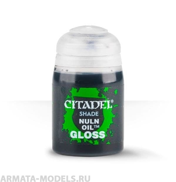 24-25GW Проливка: Глянцевое Нульнское масло (Shade: Nuln Oil Gloss (24 ml|)), арт.  24-25
