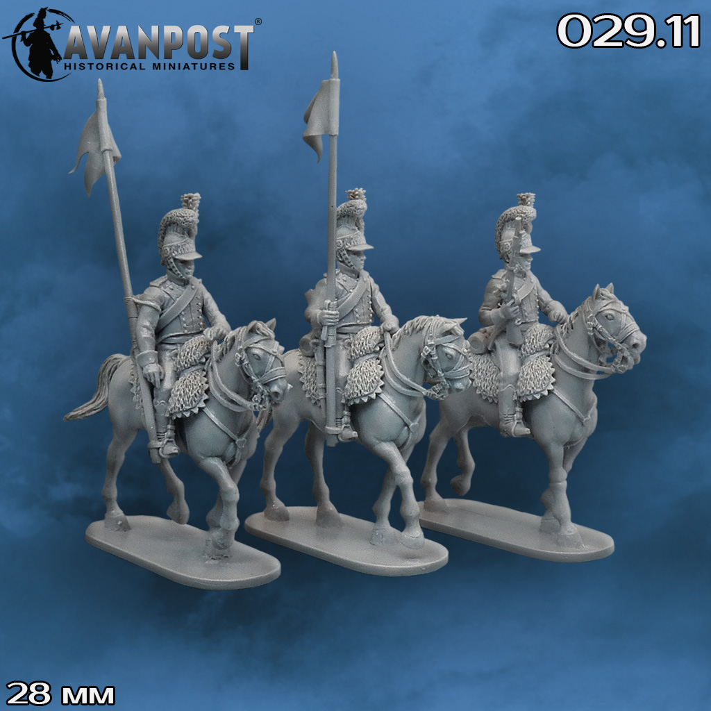 029.11АП Французская кавалерия: шеволежеры (1811-1814) Аванпост