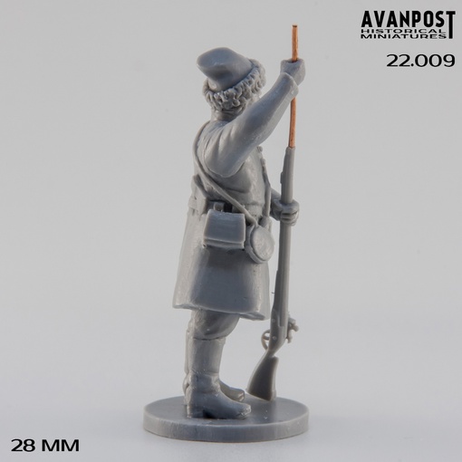 22.009АП Охотник Аванпост