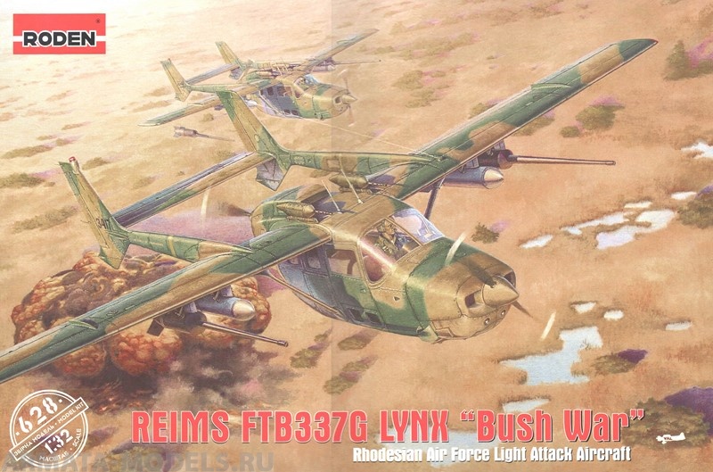 Rod628 Самолёт Reims FTB337G Lynx “Bush war” Roden