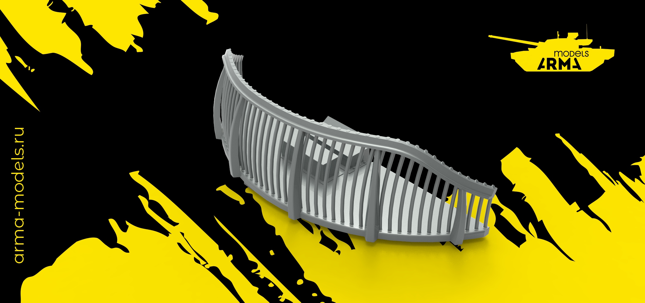 AM3647 Антенна РЛС Neo, 1/35