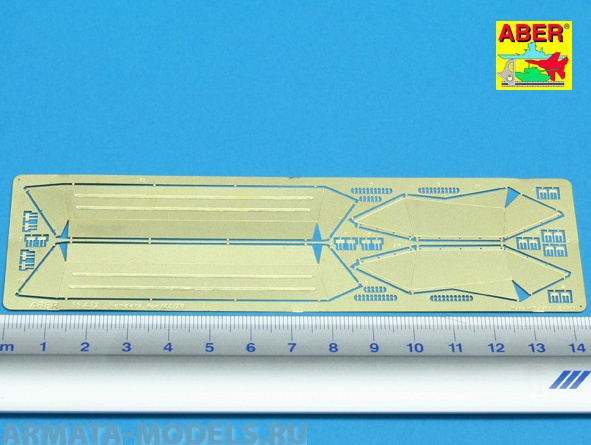 ABR-35-A72  Дополнения для  Fenders for M8/20 для  1/35