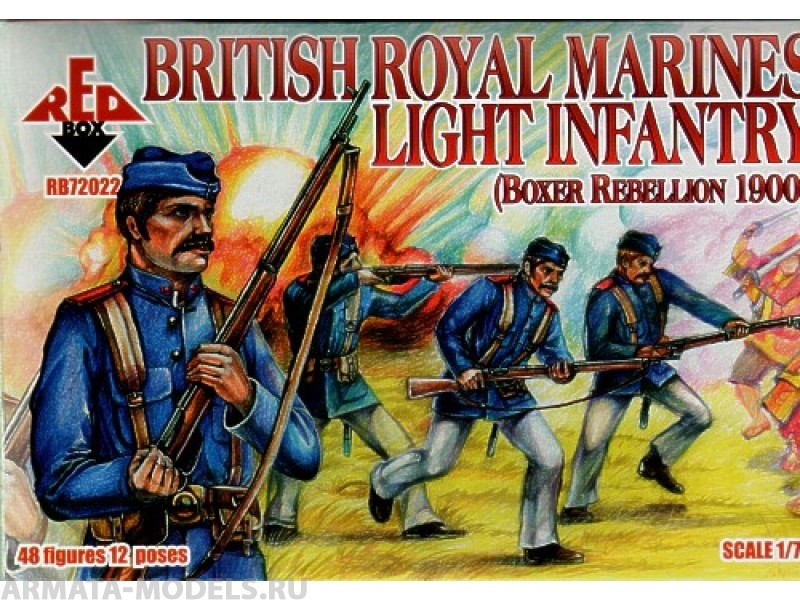 RB72022 Фигуры British Royal Marine Light Infantry 1900 (Boxer Rebellion) Red Box