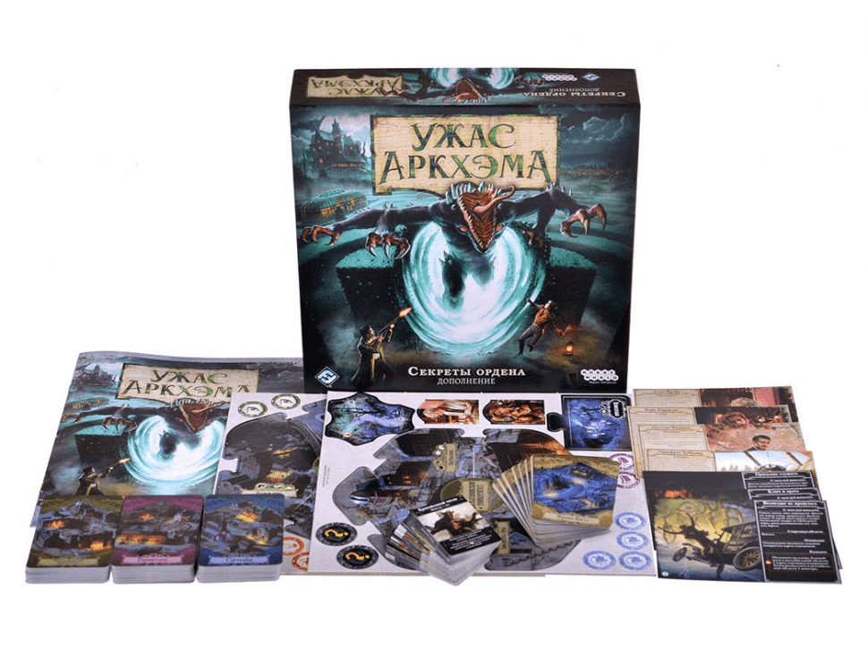 915530HW Ужас Аркхэма. Третья редакция: Секреты ордена