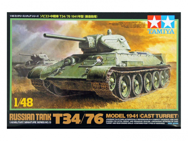 32515T Советский танк T-34/76 1941г Tamiya