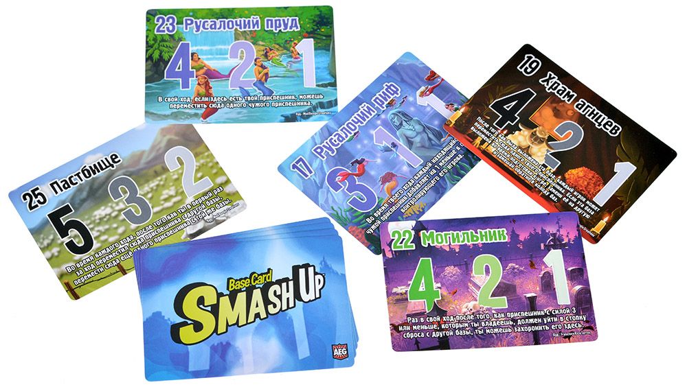 915653HW Замес: Юбилейный