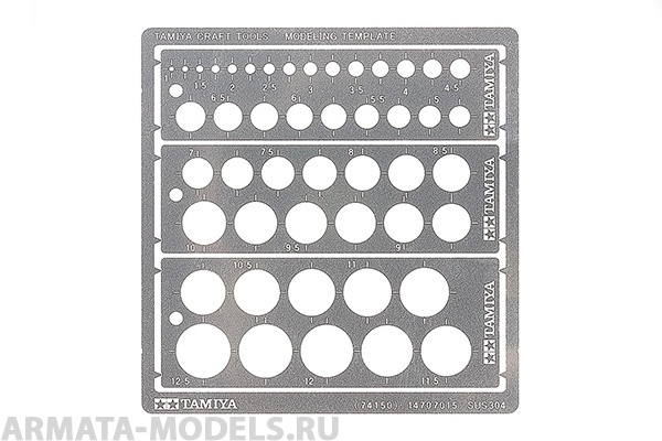 74150T Метал.трафарет для кругов от 1-12,5мм