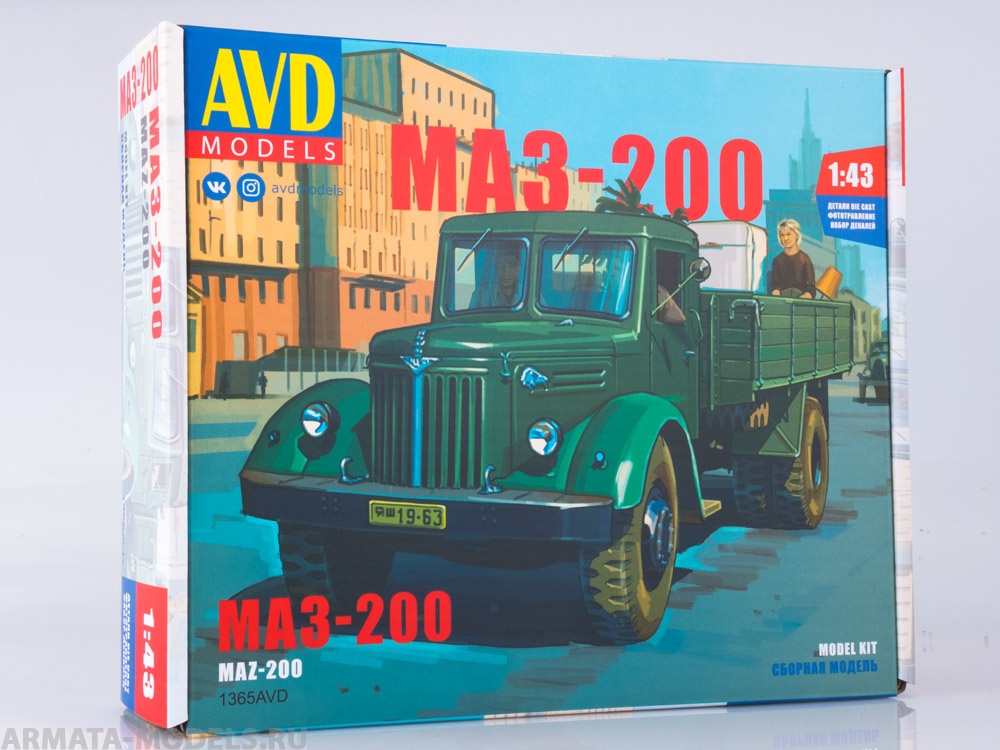 1365AVD Сборная модель МАЗ-200 бортовой AVD Models