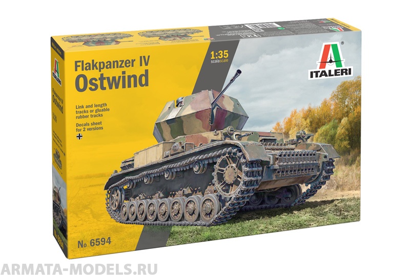 6594ИТ FLAKPANZER IV OSTWIND (10013160/250423/3188147, ИТАЛИЯ ) Italeri