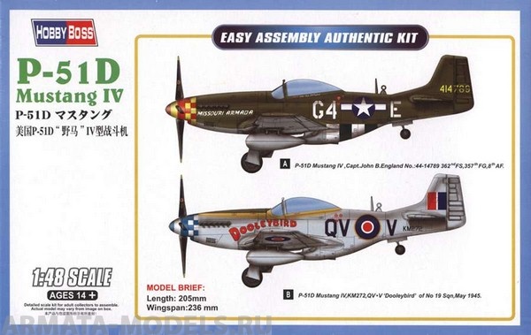 85802	 Самолет P-51D Mustang IV Fighter Hobby Boss