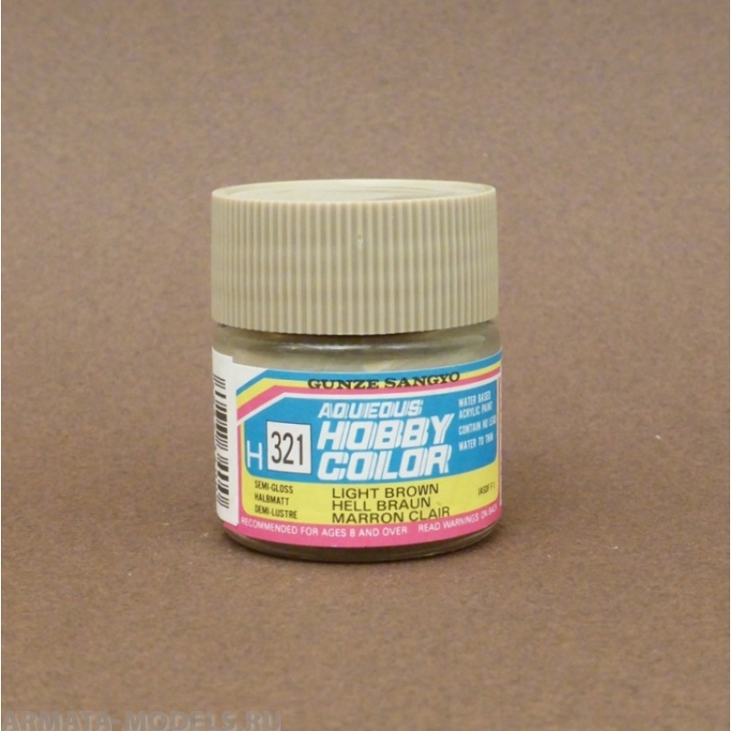 H321 Краска 10мл  LIGHT BROWN