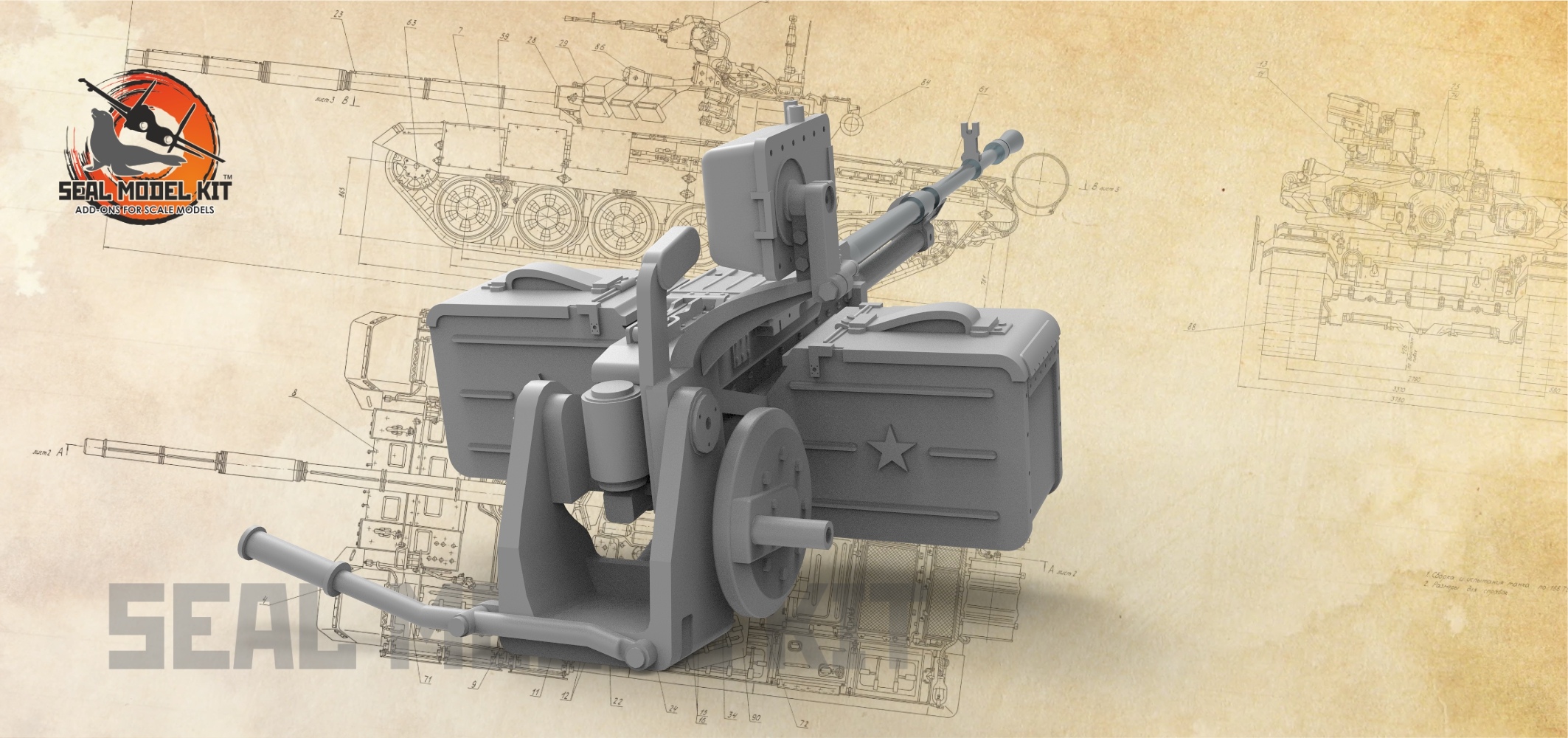 smk35001 Танковый пулемет НСВТ Утес