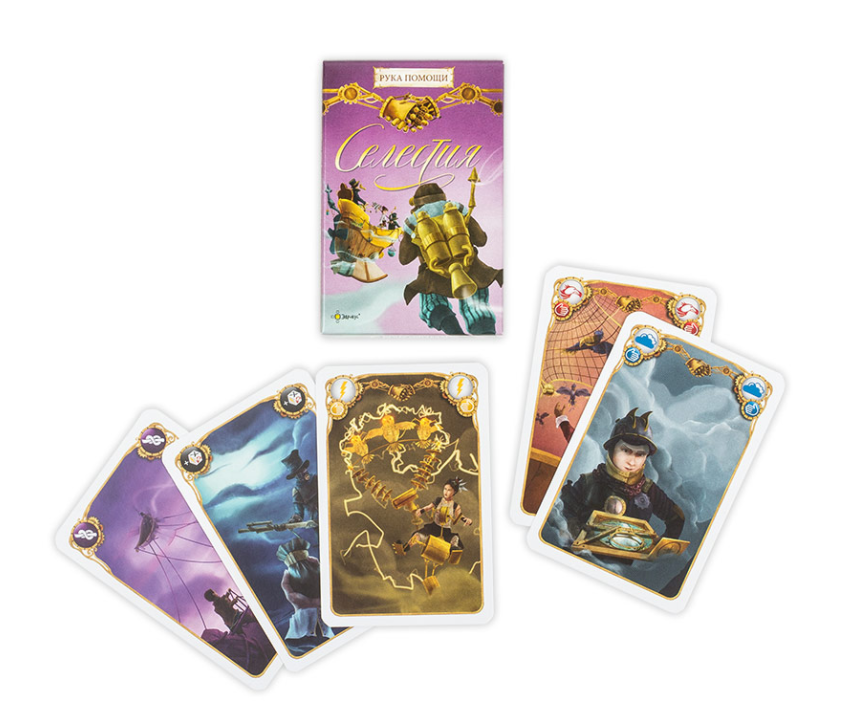 PG11007EUR Игра настольная Селестия: Рука помощи