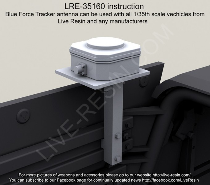LRE35160 Blue Force Tracker с базой
