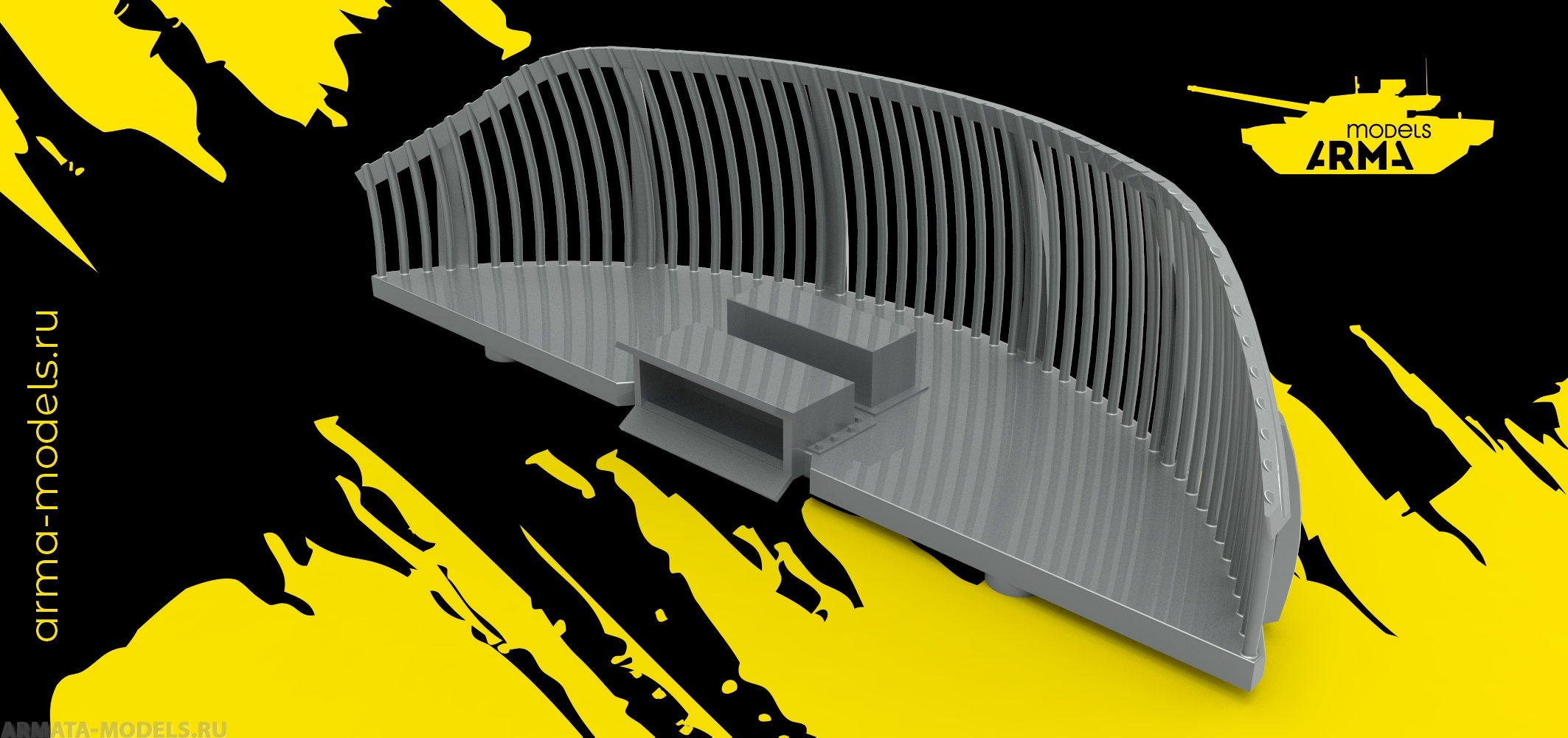 AM3647 Антенна РЛС Neo, 1/35