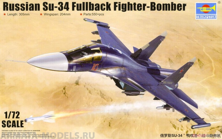 01652P Su-34 Fullback fighter-bomber Trumpeter
