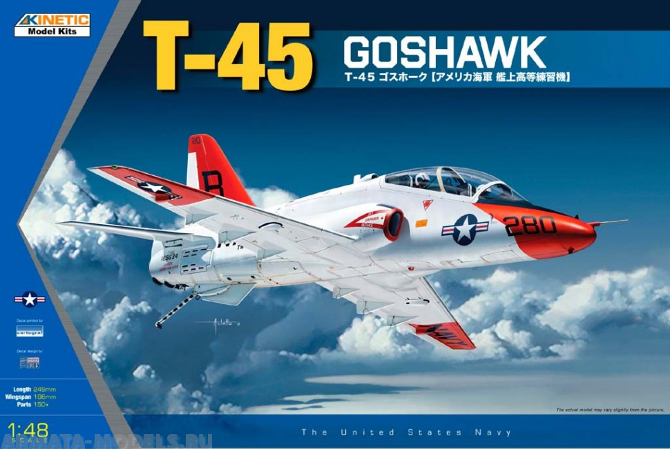 К48038 Самолет УТГ Т-45 Goshawk (US Navy) (комиссия) (KINETIC) 1/48 Kinetic