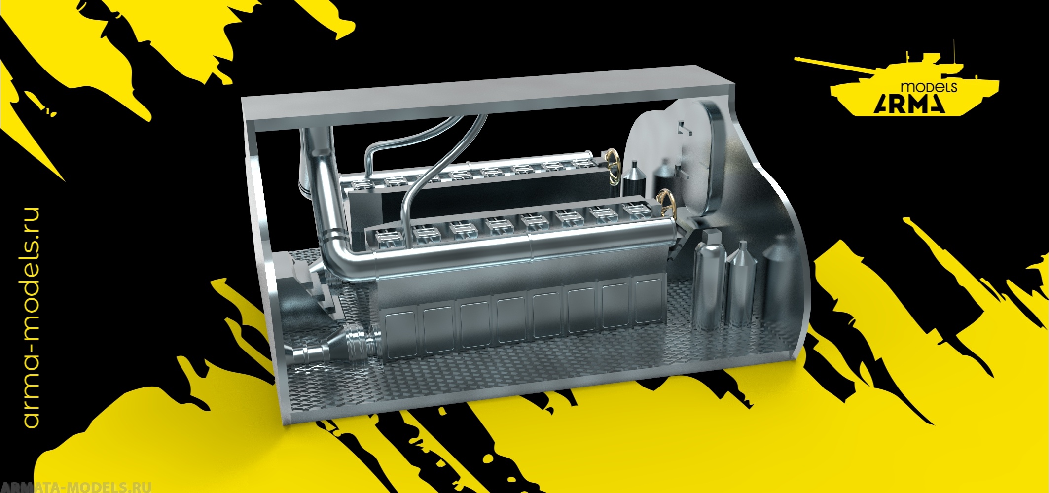 AM14451 Интерьер для Щуки моторный отсек