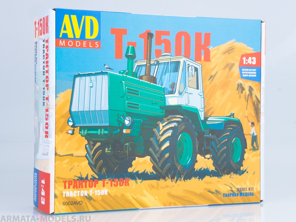 6002AVD Сборная модель Трактор Т-150К AVD Models