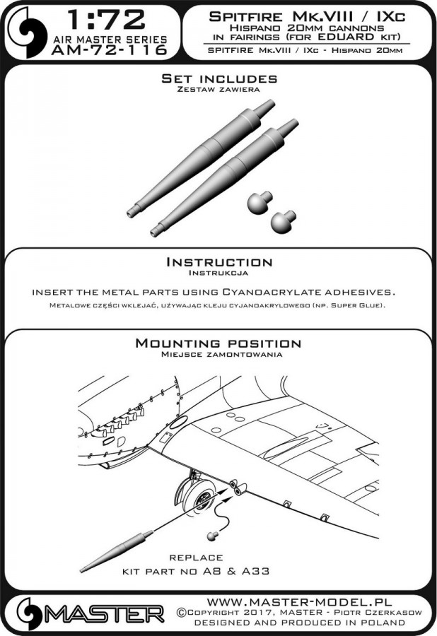 AM-72-116 Стволы пушки Hispano 20мм для поздних модификаций Spitfire Mk.VIII/Ixc