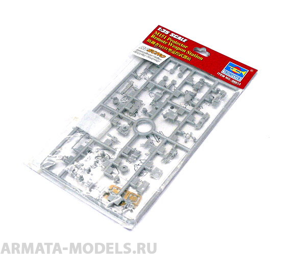 06613P M151 Protector Remote Weapon Station