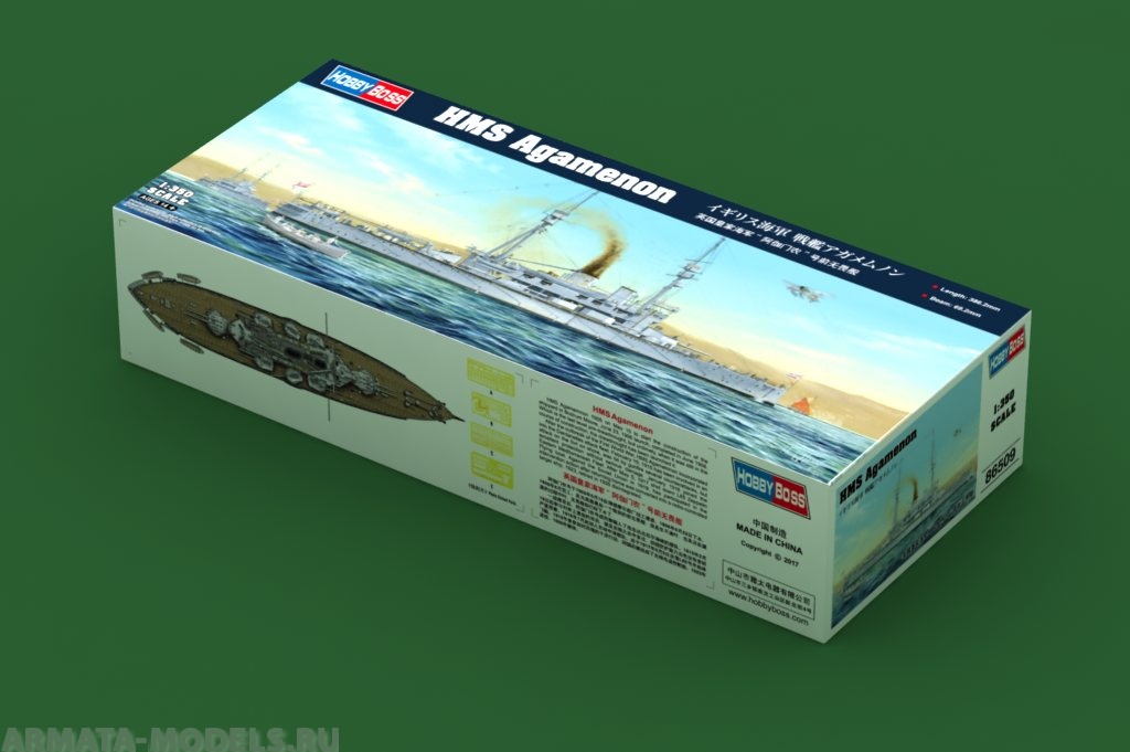 86509 Корабль HMS Agamenon (Hobby Boss) 1/350 Hobby Boss