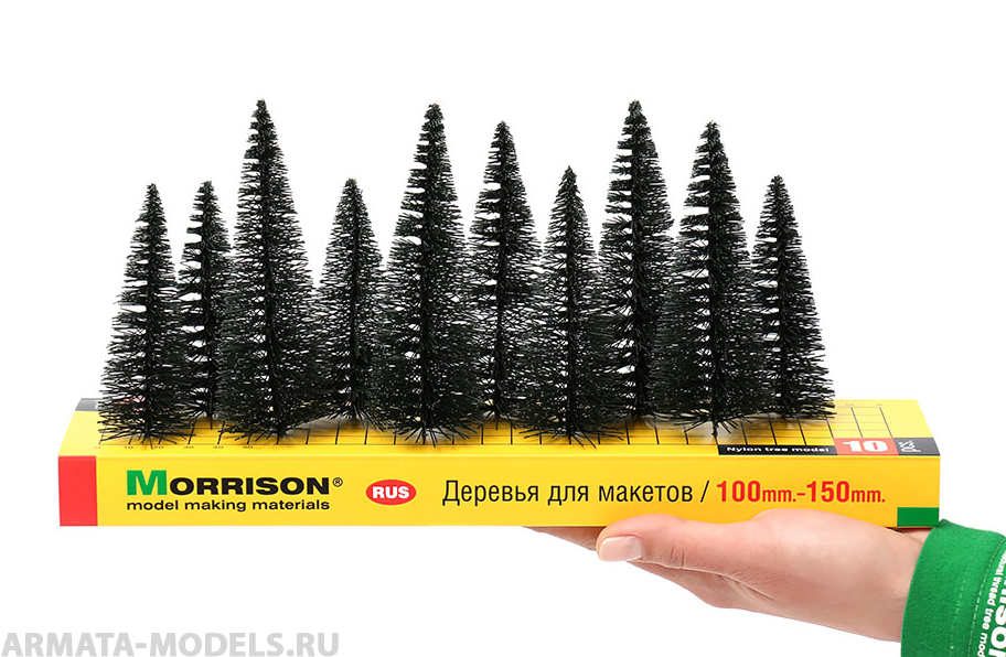 011ee016 Набор хвойных деревьев 10 шт. h=10-15см.