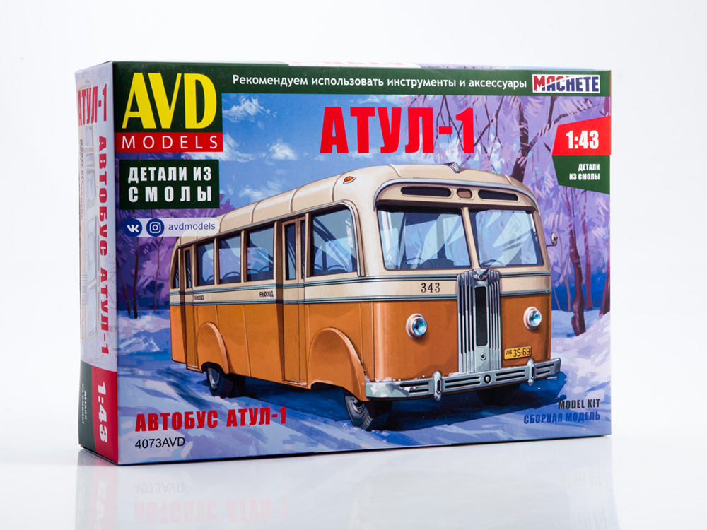 4073AVD Сборная модель Автобус Атул-1 AVD Models