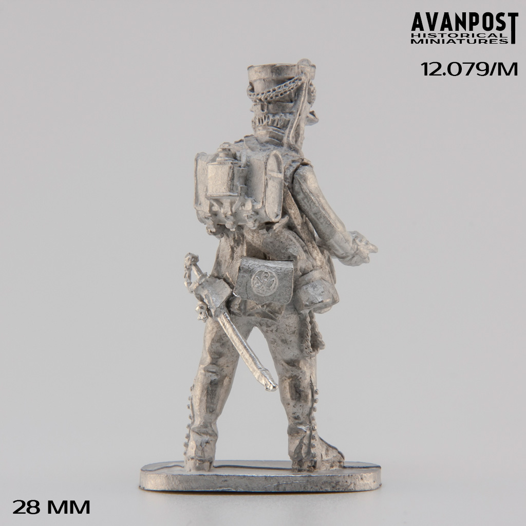 12.079/МАП Канонир Аванпост