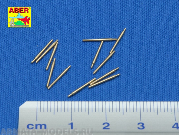 ABR-1:350-L-07  Дополнения для  Set of 12 pcs 127 mm universal barrels for U.S. Navy ships  для  1/350