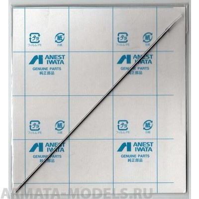 98014590IW Игла E5 0,5 мм для аэрографов HP-BCS/BCR/CR/SAR/TR2 (I 617 1)