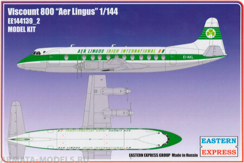 ЕЕ144139_2  Viscount 800 Aer Lingus Восточный экспресс