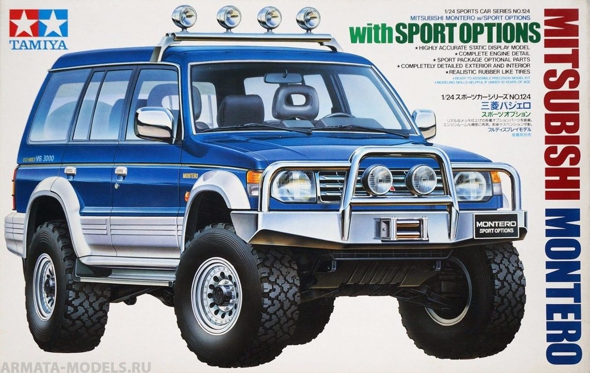 24124 Mitsubishi Montero with Sports Options Tamiya