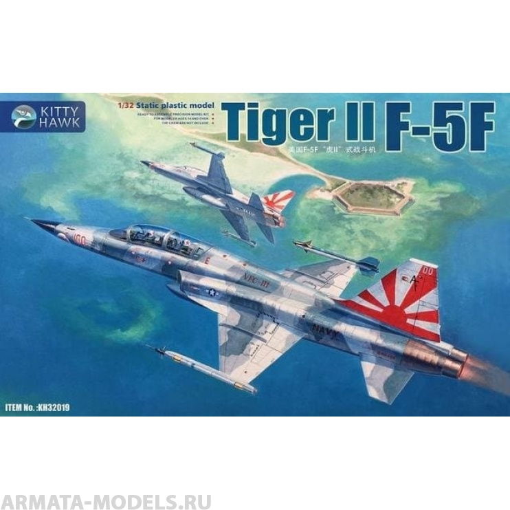 KH32019 Самолет F-5F Tiger II (Kitty Hawk) 1/32 Kitty Hawk