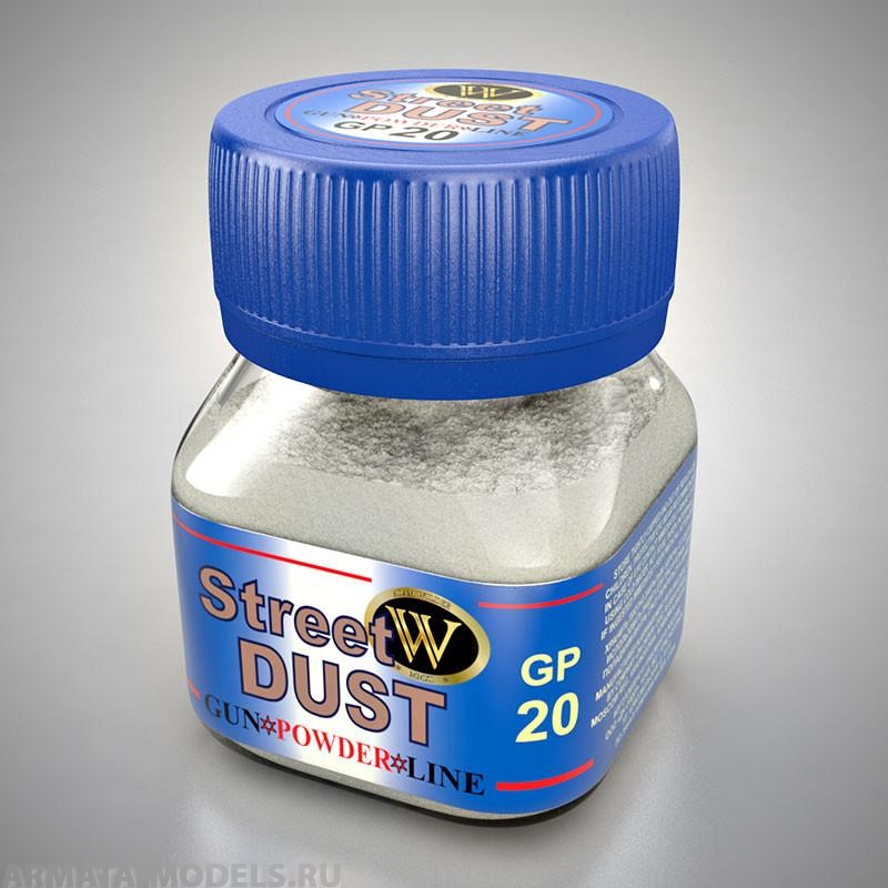 GP-20 Сухой тонировочный пигмент a