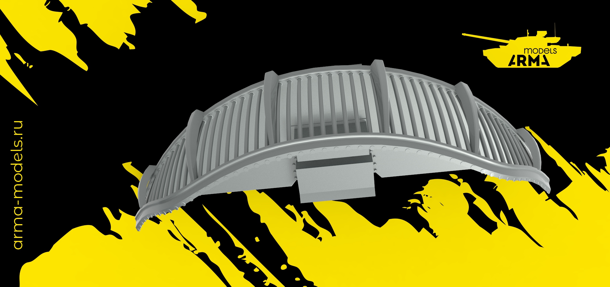 AM3647 Антенна РЛС Neo, 1/35