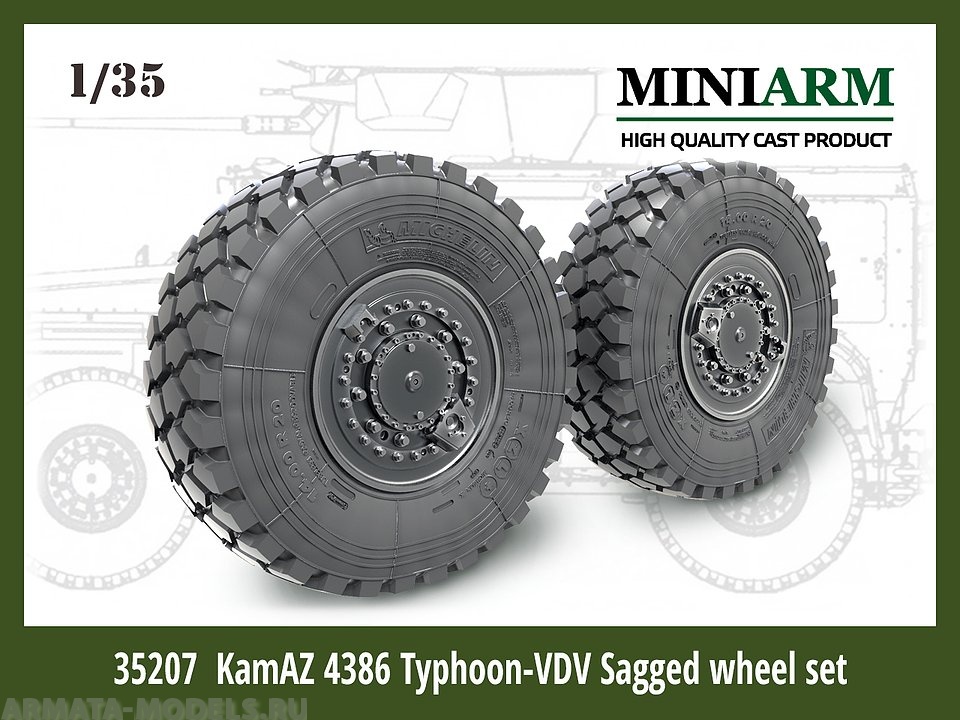 35207MIN КамАЗ Тайфун-К4386 (ВДВ) набор колес под нагрузкой  (4шт) MINIARM
