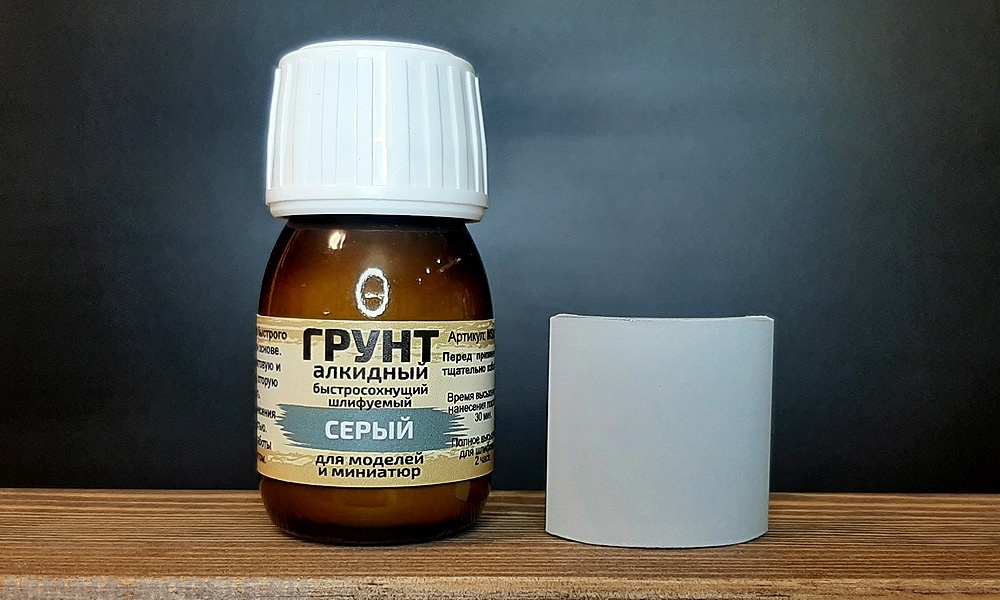 MSX007 - Грунт алкидный, шлифуемый, серый, 30 мл.
