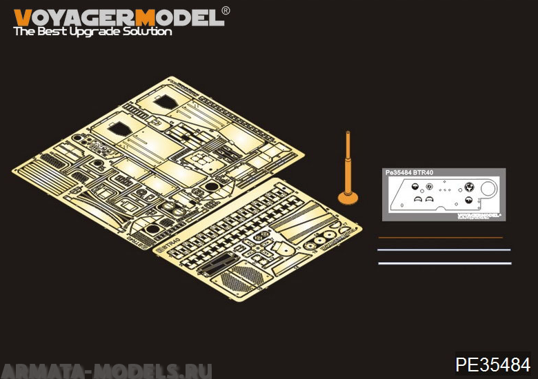 PE35484 Mordern Russian BTR-40 APC