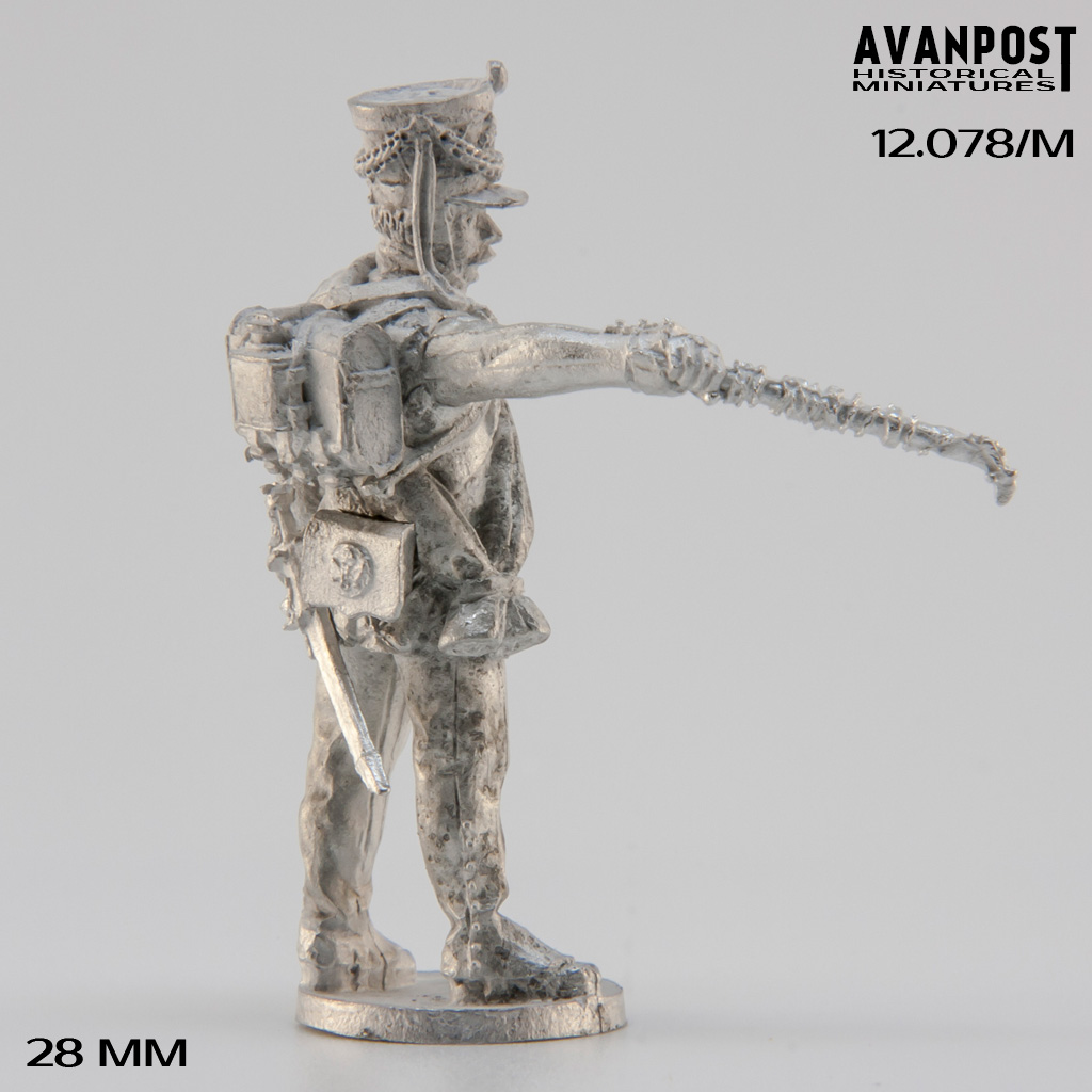 12.078/МАП Канонир Аванпост