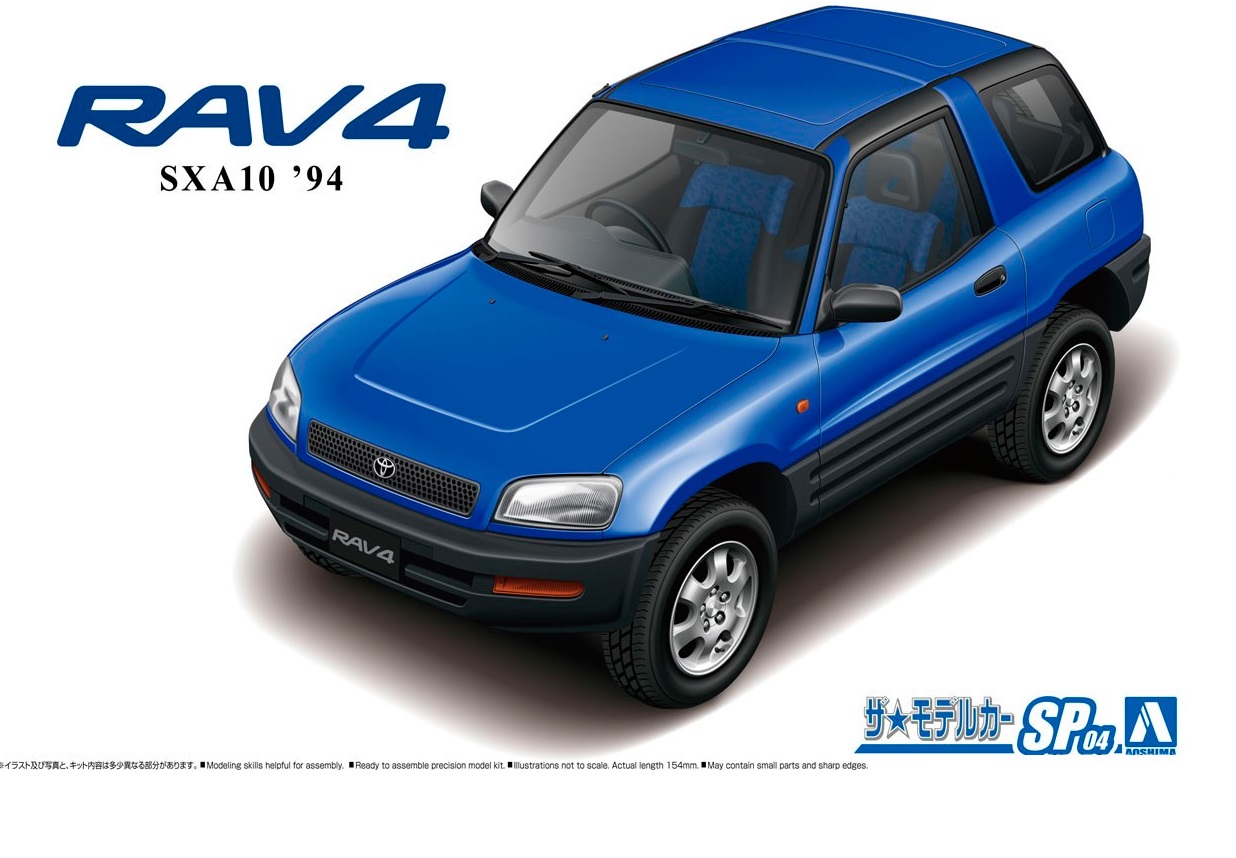 06606 Toyota RAV4 '94 Aoshima
